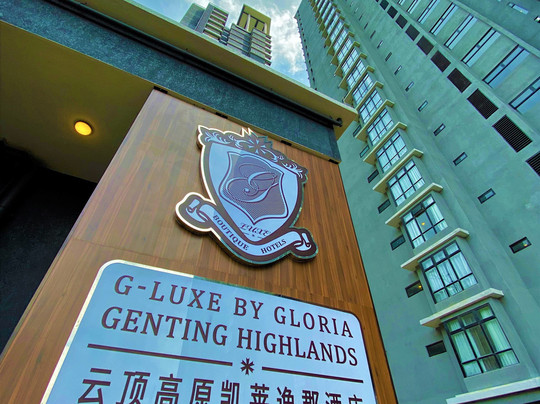 Peretak酒店住宿-G-Luxe By Gloria Genting Highlands