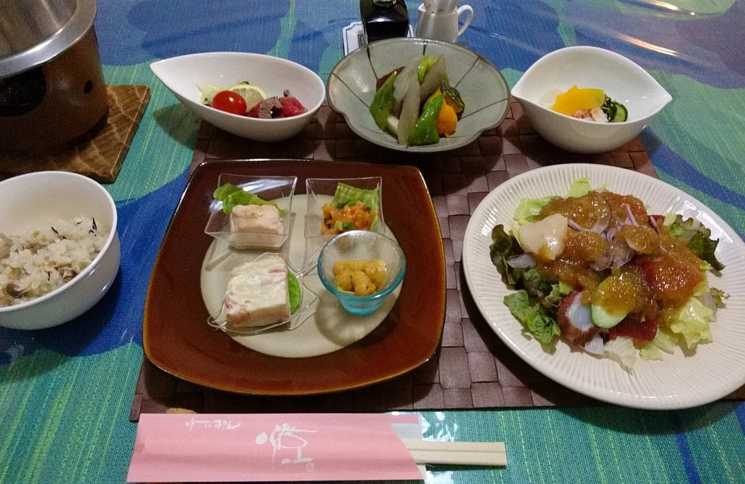 Chiisana Hotel Akari