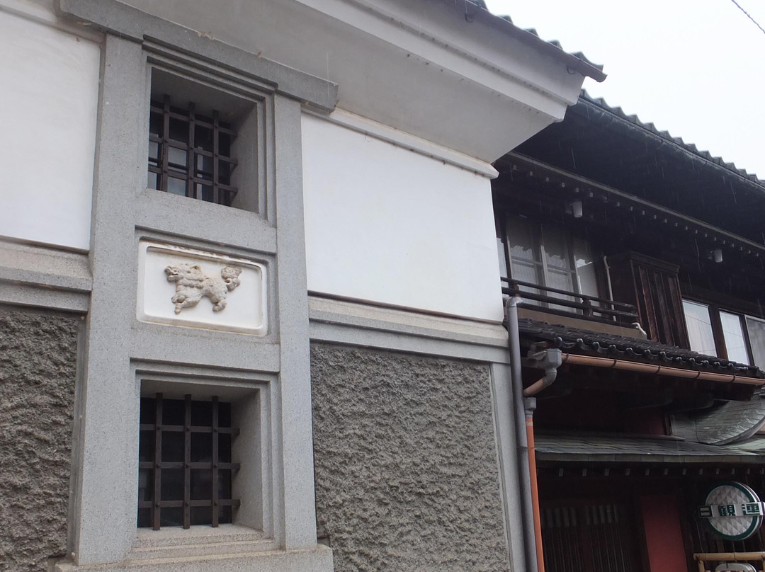 南砺市酒店住宿-Touzansou