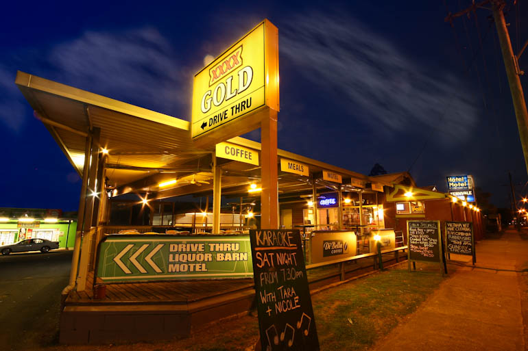 Fernvale Hotel-Motel-官方