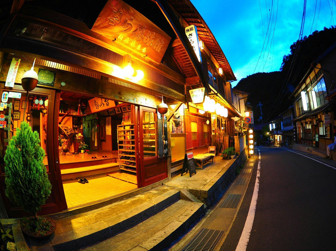 黑泷村酒店住宿-Ryokan Okumura Sosuke