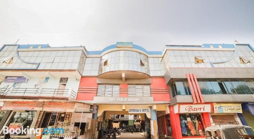 Flagship 46123 Seven Days Hotel And Restaurants