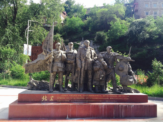 红军革命纪念基地-金川县必去景点