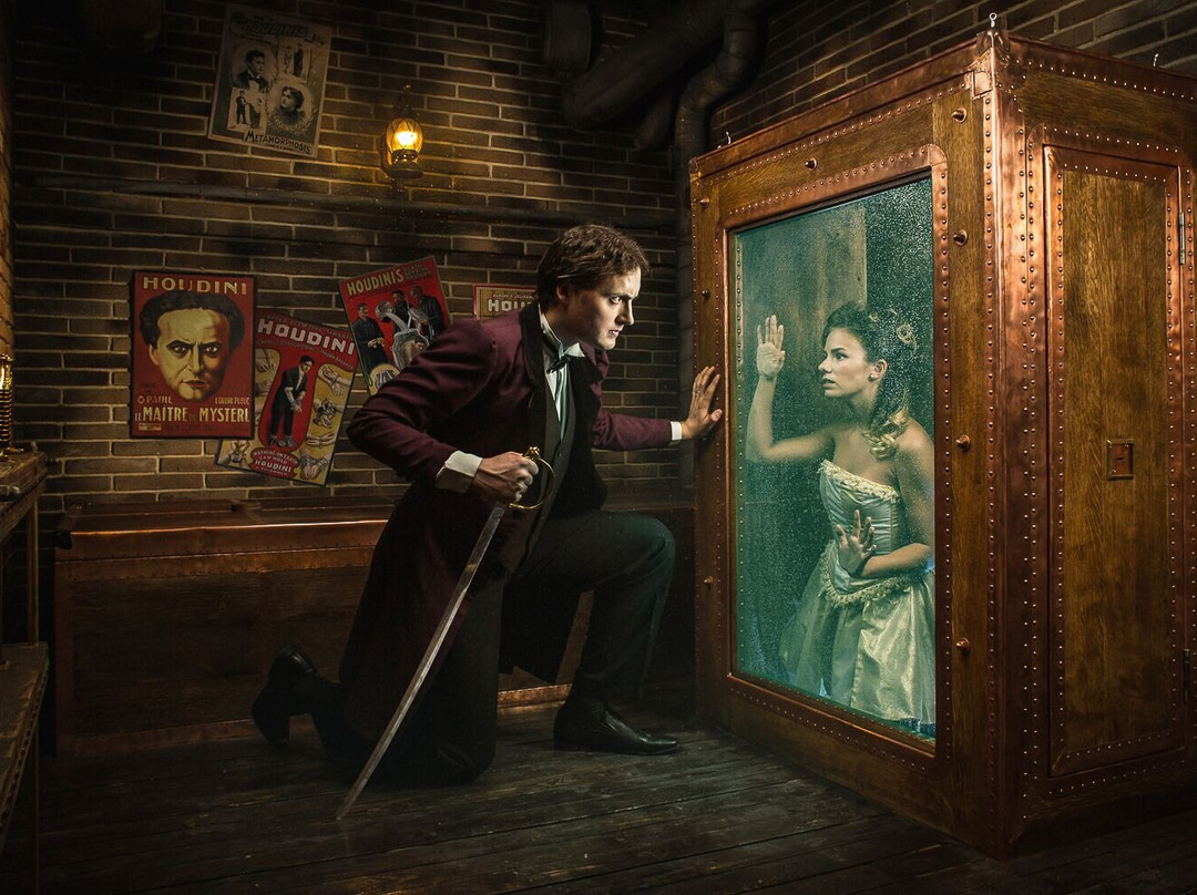 Wergea旅游景点-Escape Room 058