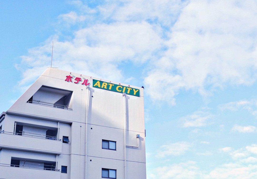 宫古市酒店住宿-Hotel Art City