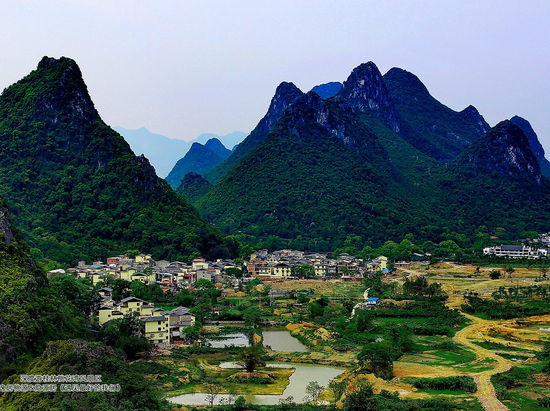 桂林旅游攻略图片