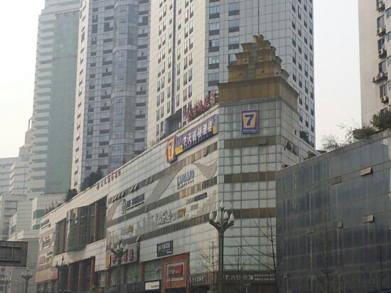7天酒店(成都宽窄巷子西大街地铁站店)主图