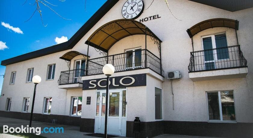 Hotel Solo