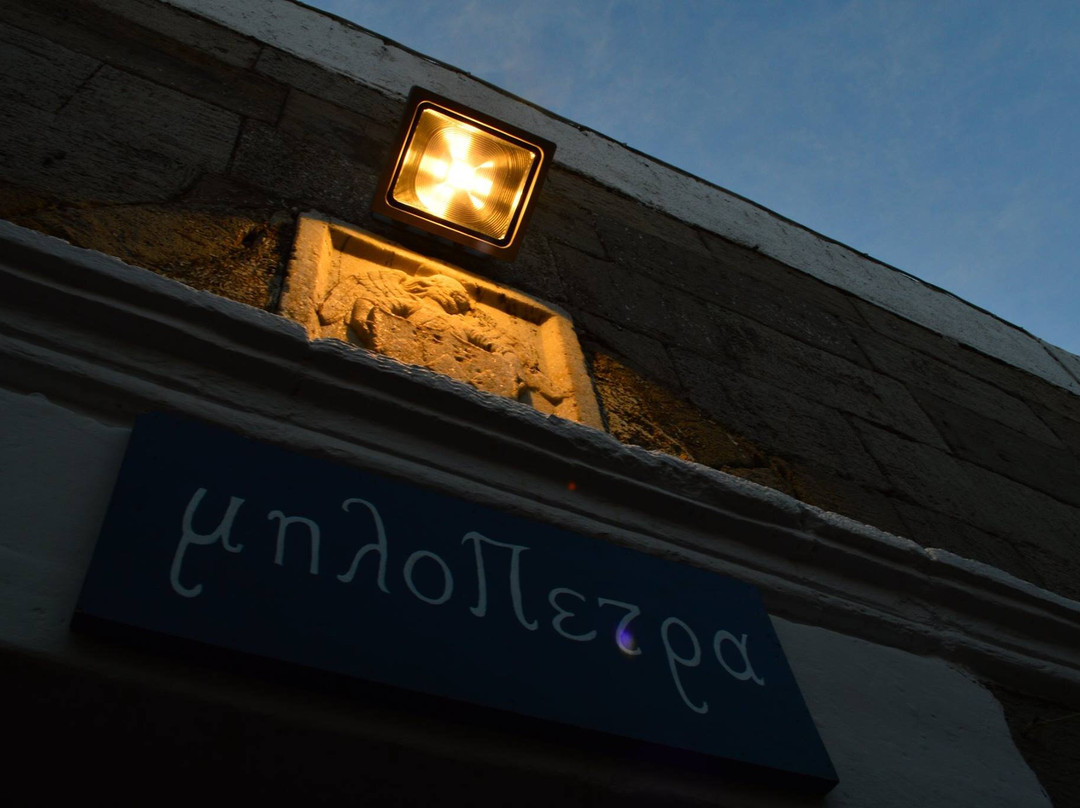 Milopetra Art-Plaka必去景点