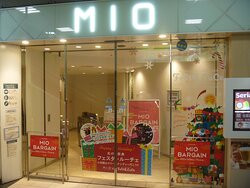 Wakayama Mio-和歌山市必去景点