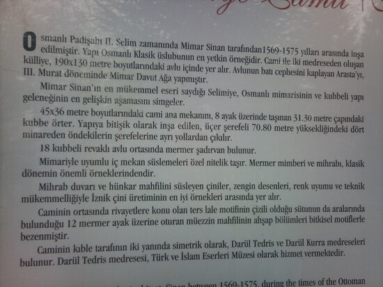 Selimiye Mosque-Edirne必去景点