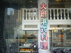 Gallery 1