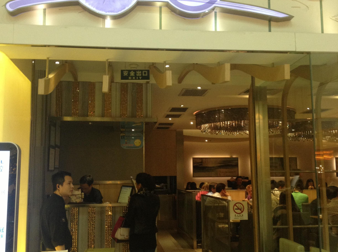 隐竹(港汇广场购物中心店)主图