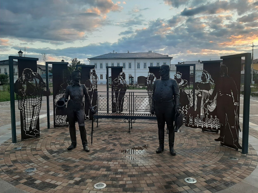 Revisor  Monument-Ustyuzhna必去景点