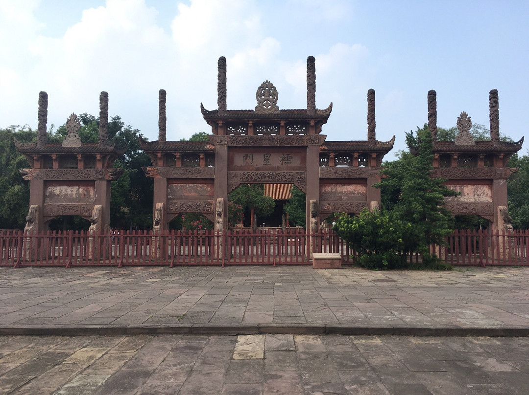 德阳旅游攻略图片