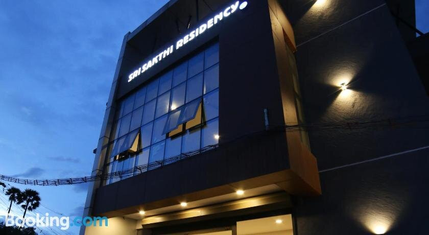 S A Residency