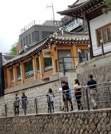 三清洞路景点门票图片