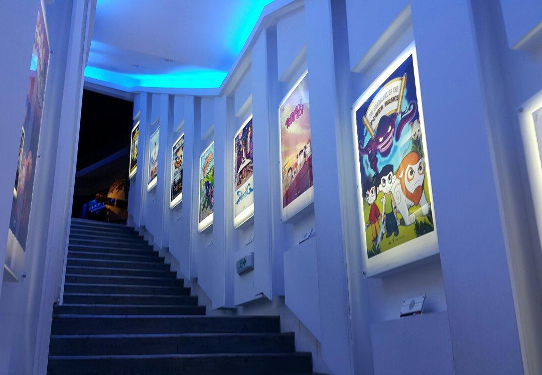 Animation Museum