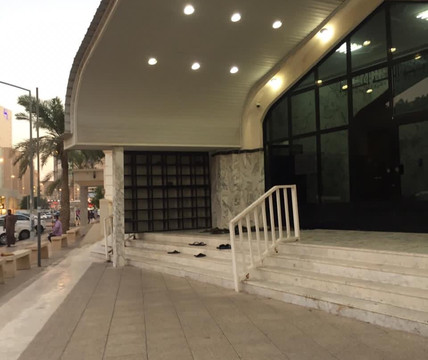 Mutlaq Al Khazam Mosque