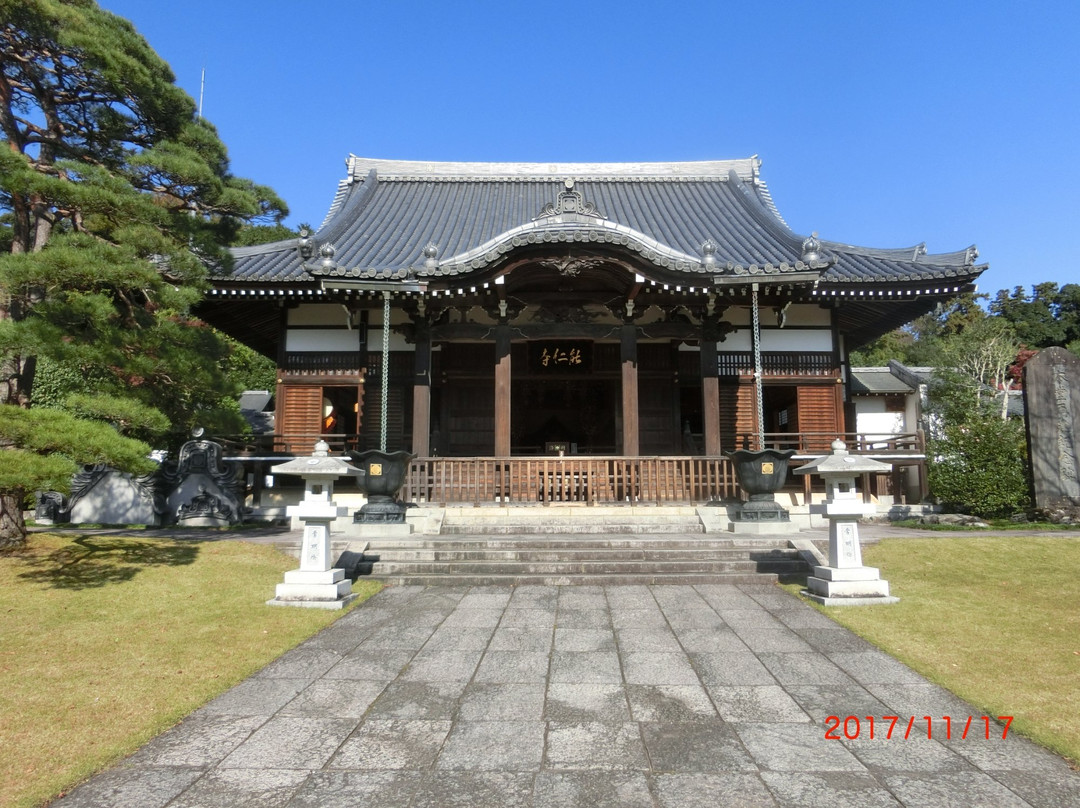 Noninji Temple景点图片