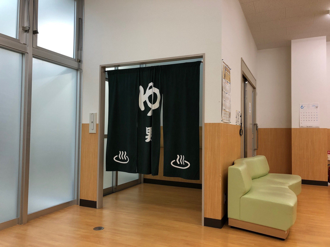 Takatsuki Municipal Hikariyu-高规市必去景点