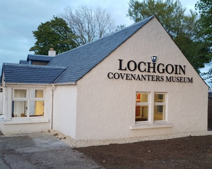 Lochgoin Museum景点图片
