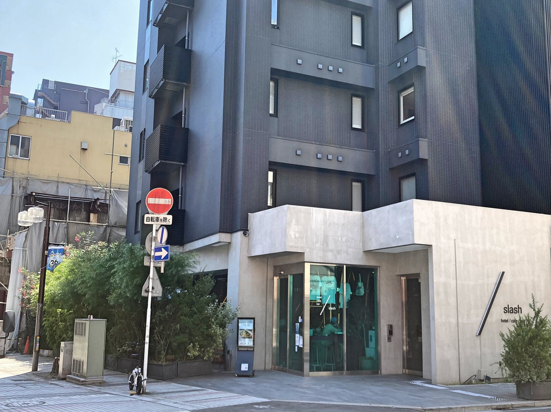 Slash Cafe & Bar 川崎