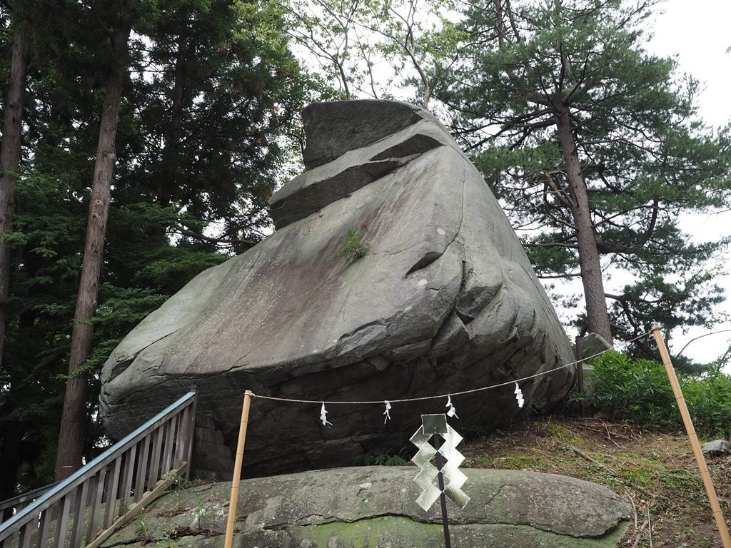 Eboshi Iwa