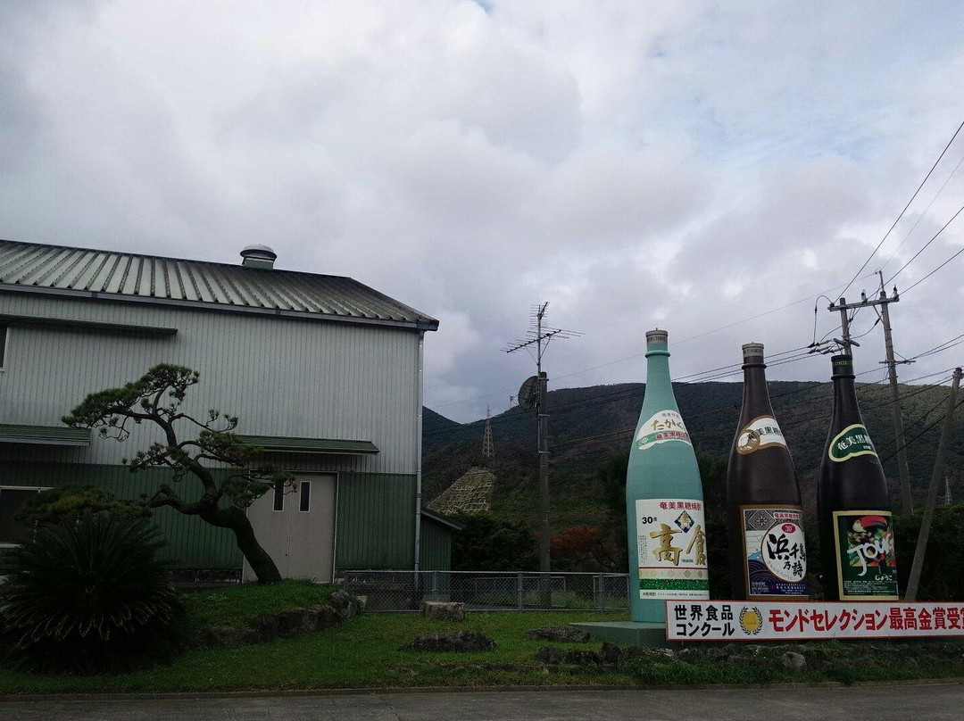 Amami Oshima Brewery景点图片