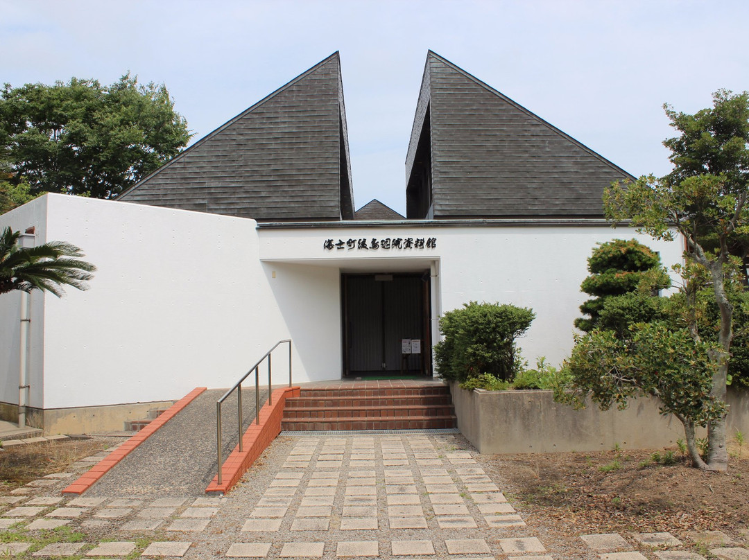 Amacho Gotobain Museum景点图片