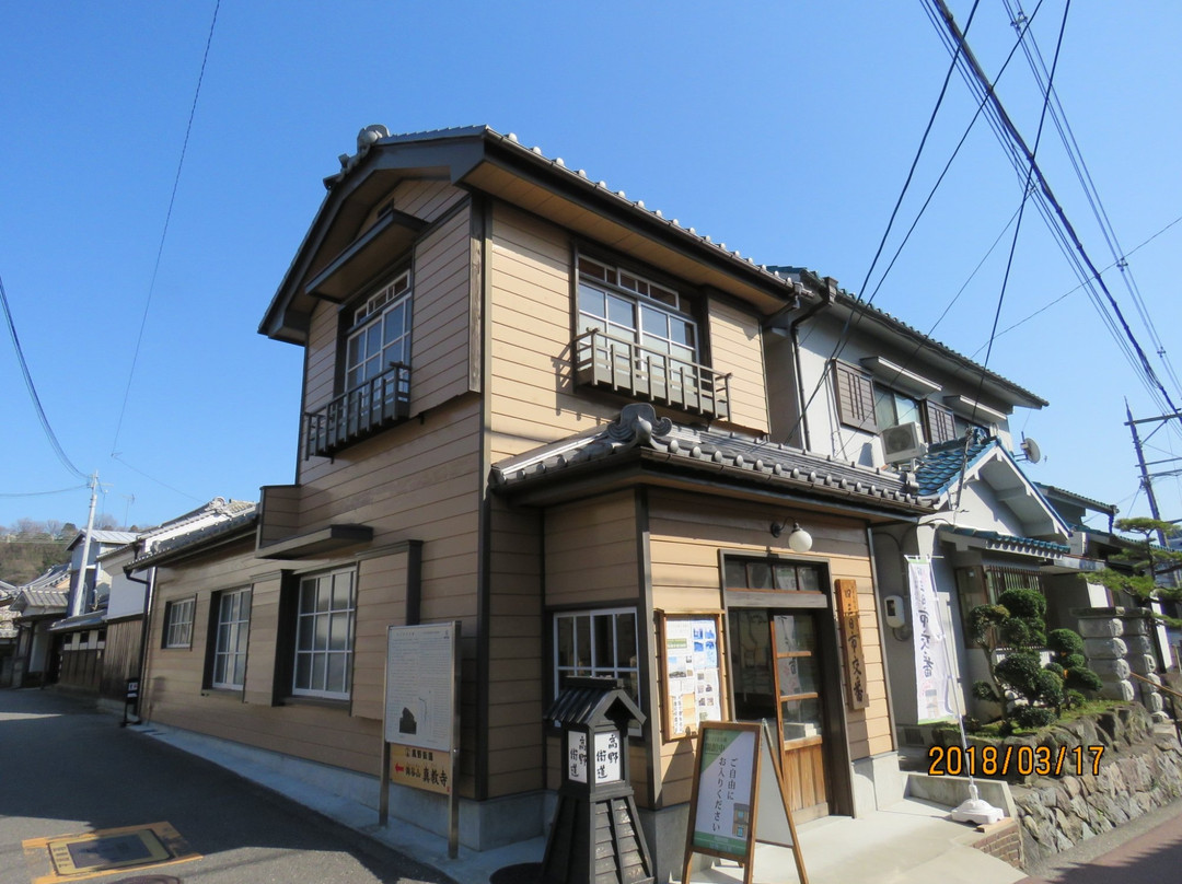 Kawachinagano Designated Cultural Property Old Mikkaichi Alternating景点图片