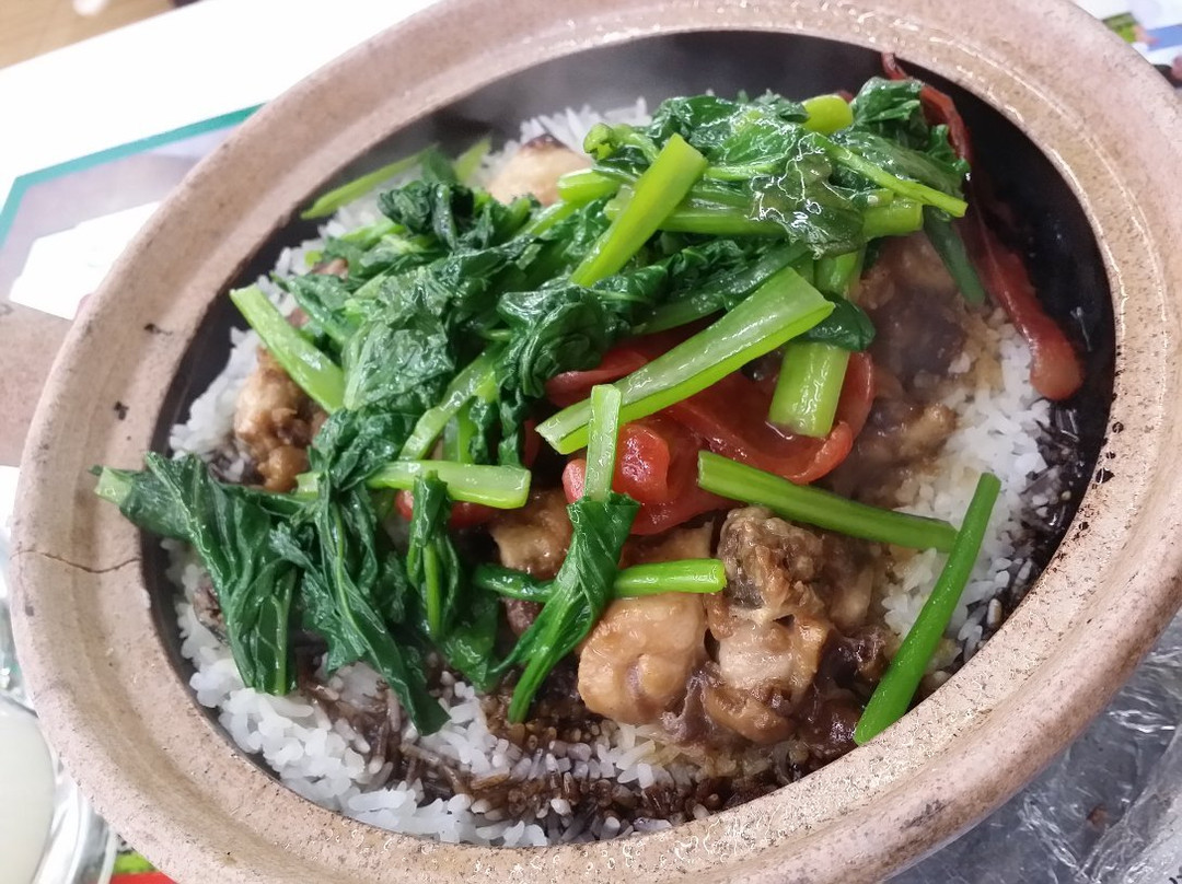 Tian Tian Xiang Claypot Rice主图
