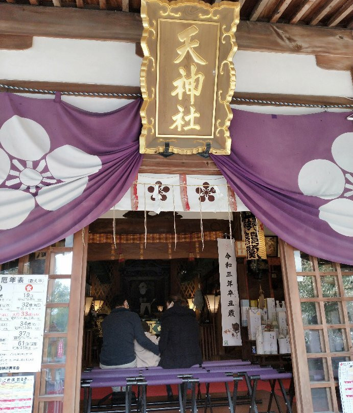 Kamishinden Ten Shrine-丰中市必去景点