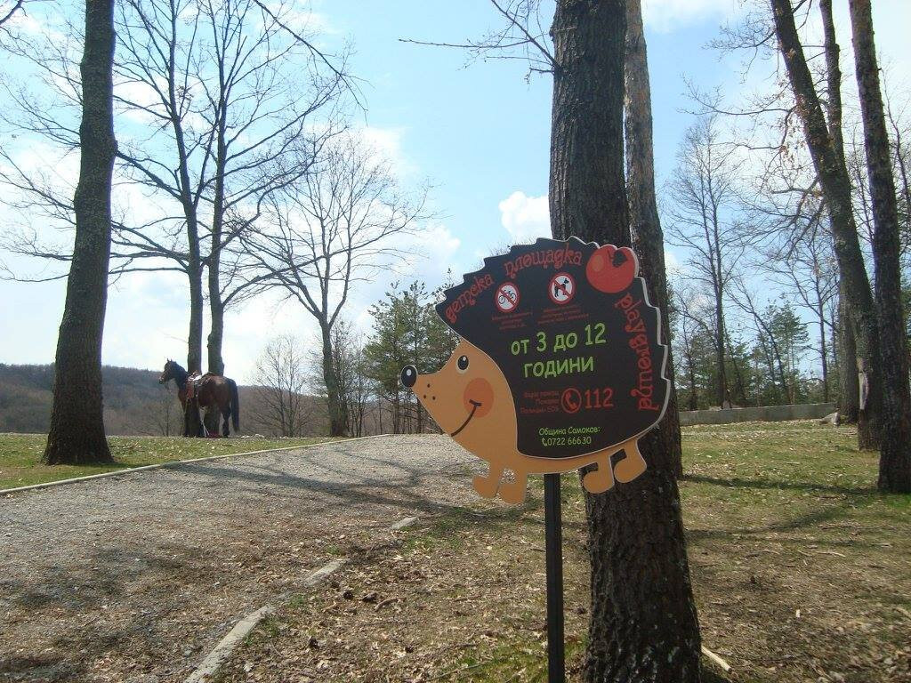 Tsari Mali Grad-Belchin必去景点