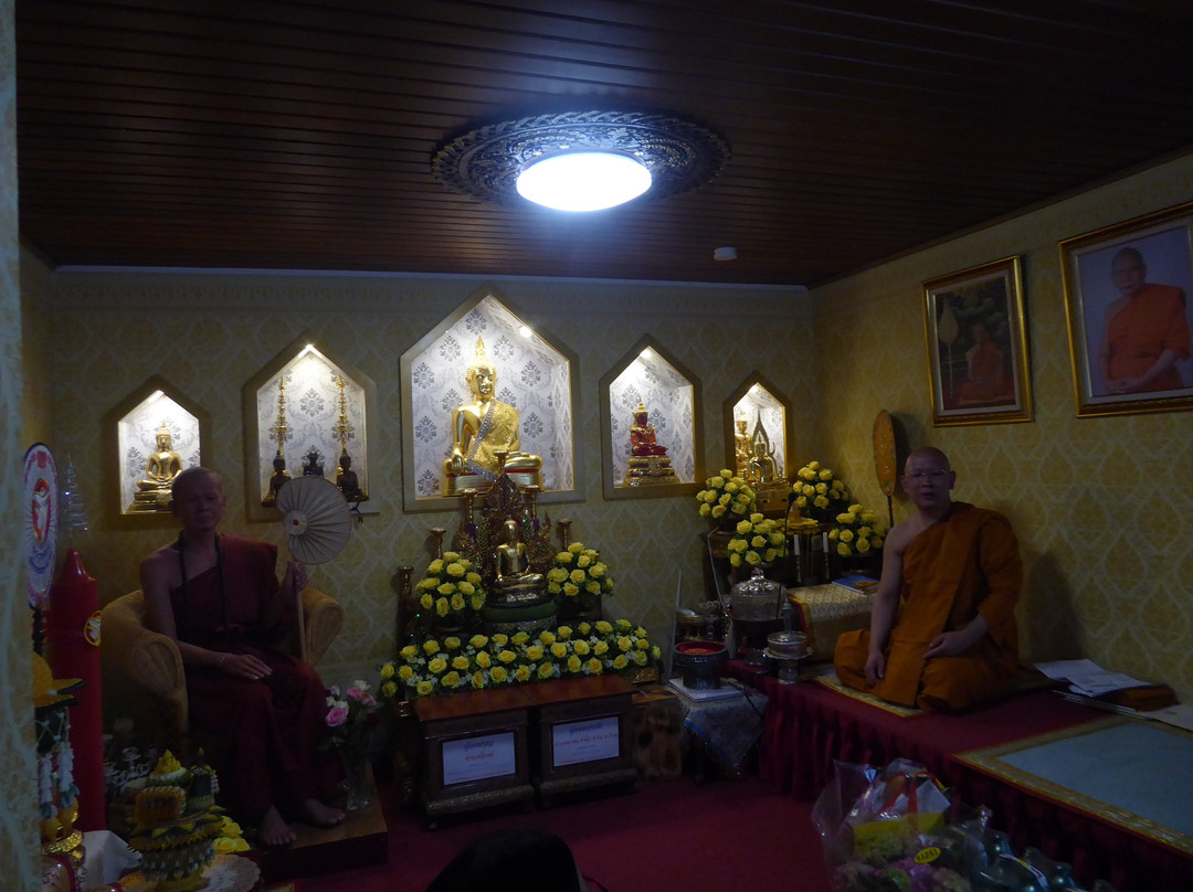 Wat Phrathat Doi Suthep Germany景点图片