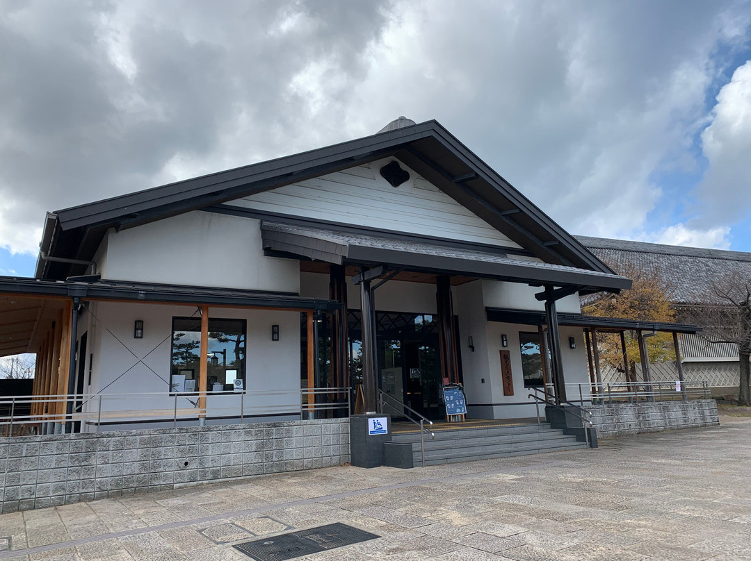 Kishiwada City Ninomaru Hiroba Tourism Exchange Center