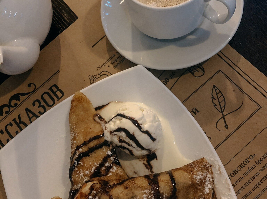 Paustovskiy Park Hotel主图