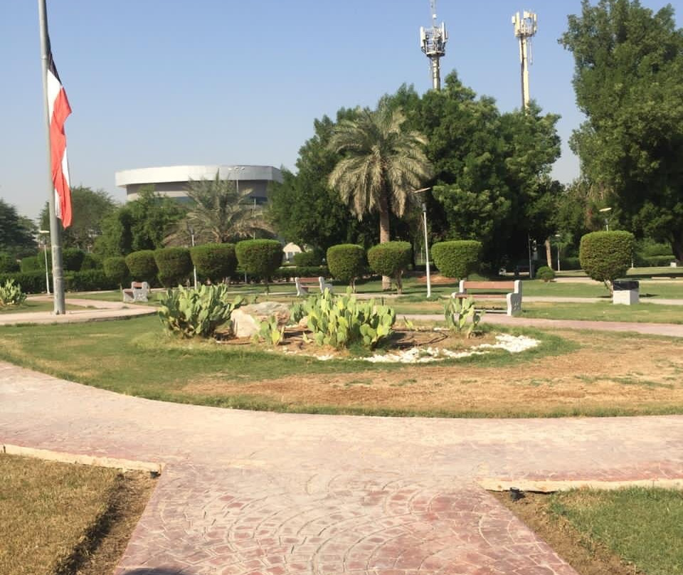 Jamal Abd A Naser Park