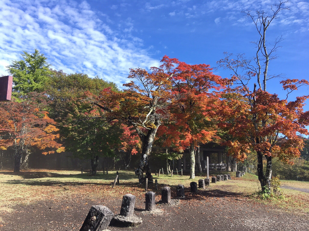 Former Usuitouge View Point-轻井泽町必去景点