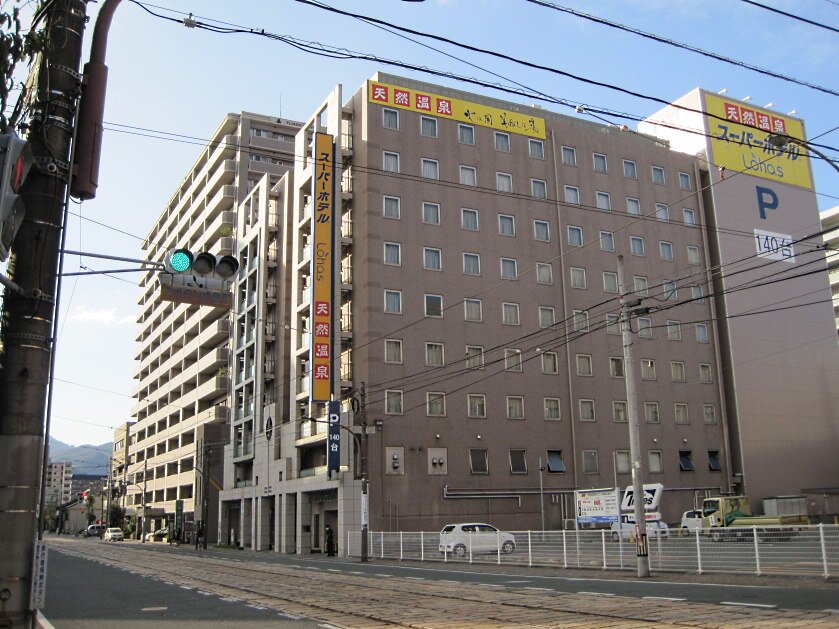 Lohas熊本天然温泉超级酒店-浴室