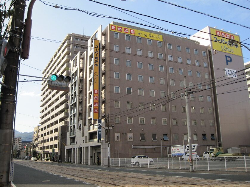 Lohas熊本天然温泉超级酒店主图