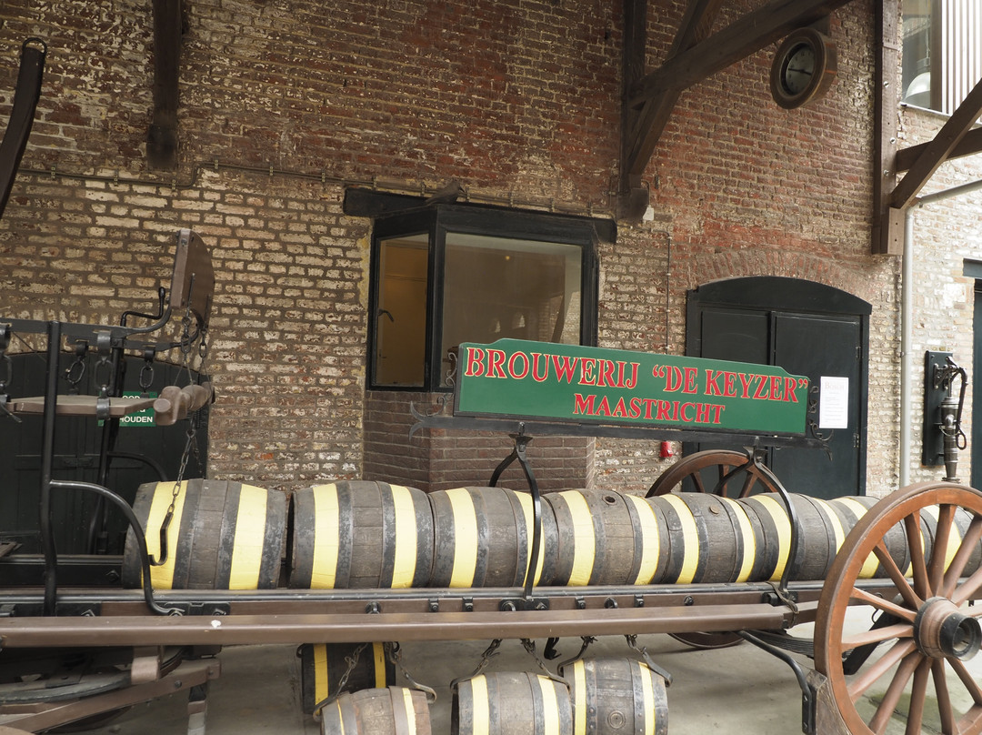 Brewery Bosch-马斯特里赫特必去景点