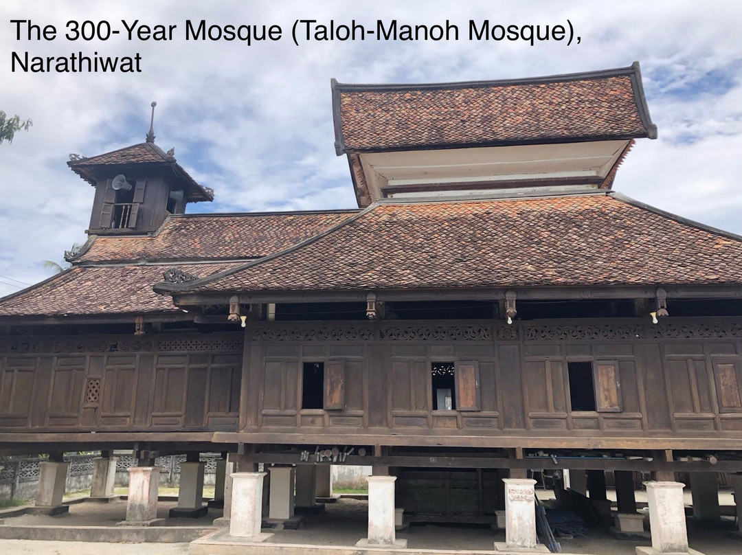 Taloh-manoh Mosque景点图片
