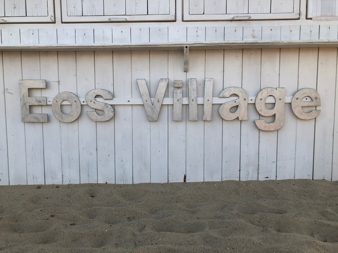 Eos Village主图
