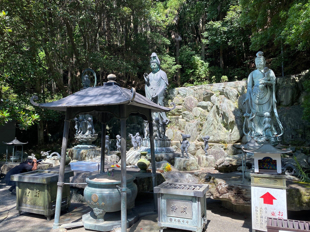 Mt. Hoju Daikannonji Temple景点图片