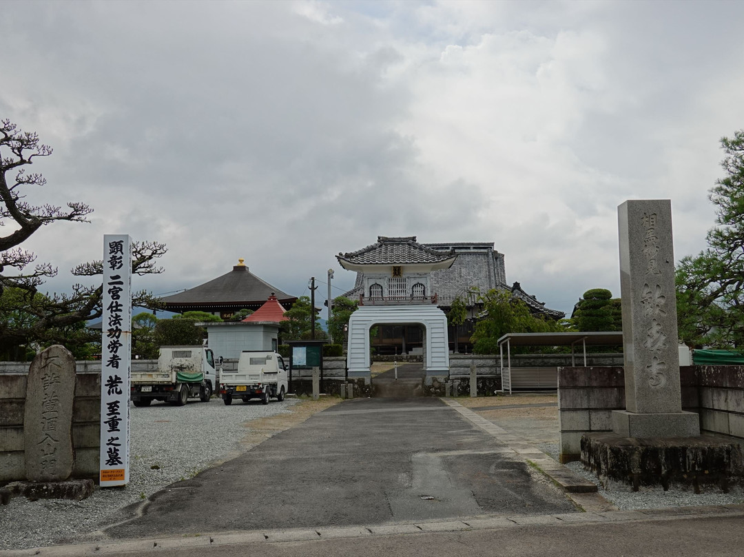 Somamyokenkangi-ji Temple景点图片