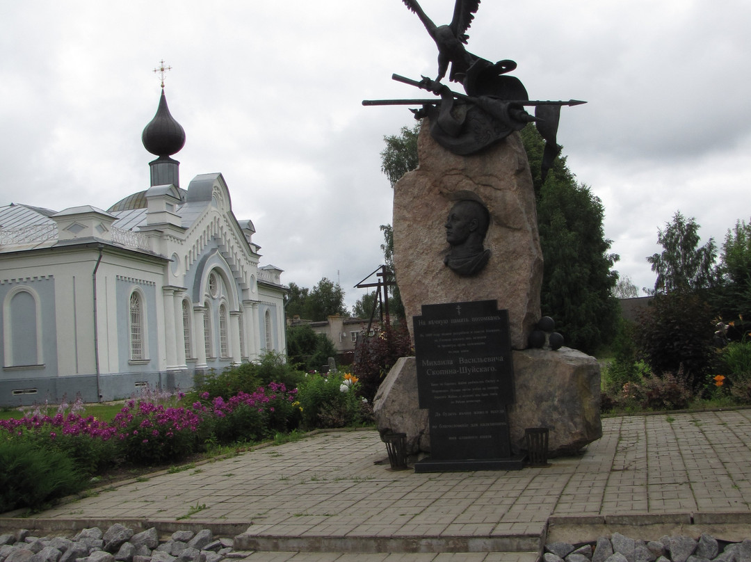 Skopin-Shuyskiy Statue景点图片