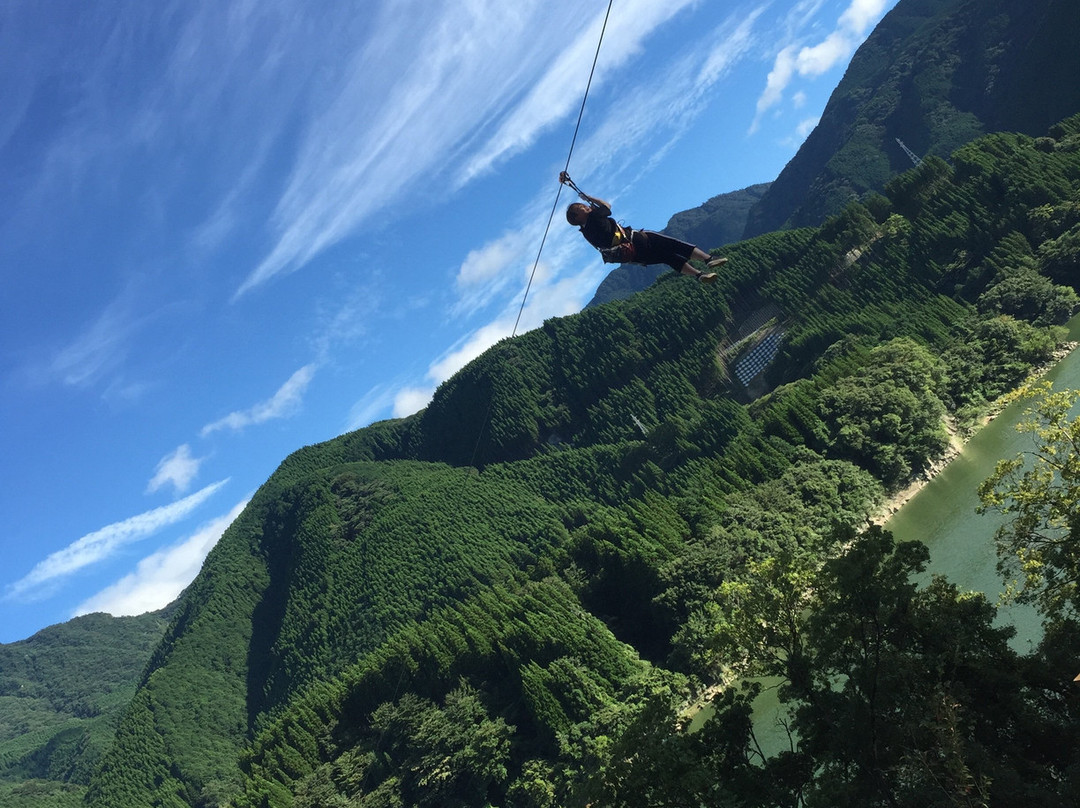 Forest Adventure Misato景点图片