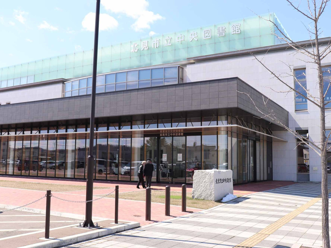 Kitami City Public Library-北见市必去景点