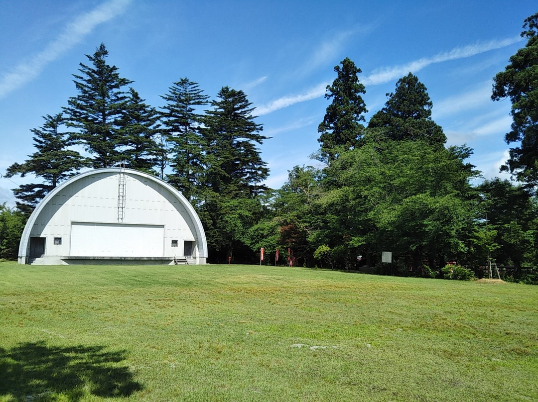 Harada Castle Remains (Okitama Park)景点图片